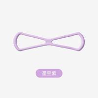 KEEP 拉力器 八字型 长约45cm*宽约12.8cm (单位:根) 星空紫