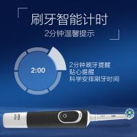 欧乐B（OralB） 电动牙刷 活力亮洁 D100 110*71*219mm (单位:台) 绅士黑