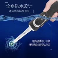 欧乐B（OralB） 电动牙刷 活力亮洁 D100 110*71*219mm (单位:台) 绅士黑