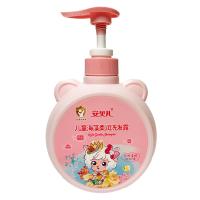 安贝儿 儿童海藻柔润洗发露 清新果香 500ml (单位:瓶) 新老包装随机发货