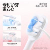 素士（SOOCAS） 电动牙刷   标准版净宠声波 D3S  IPX8 (单位:个) 绿色