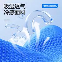 南极人（NanJiren） 凝胶夏季坐垫 透气 47*46cm (单位:个)