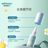稳健医疗 驱蚊喷雾 606-002459 150ml (单位:瓶)