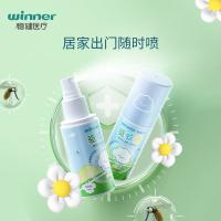 稳健医疗 驱蚊喷雾 606-002459 150ml (单位:瓶)