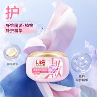 立白 炫彩护衣天然洗衣凝珠 樱花与幸运草香 10g*30颗 (单位:盒)