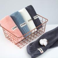 爱萝兔 艾草竹纤维毛巾 单条装 ALT007 74*34cm 150条/箱 (单位:条) 多色随机