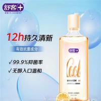 舒客 益生菌漱口水 持久清新 果爽鲜橙 500ML (单位:瓶)
