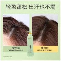 阿道夫（ADOLPH） 无硅油洗发水 四项专研 800ml (单位:瓶) 新老包装随机发货