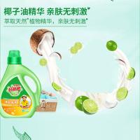 好爸爸 亲肤倍净洗衣液 非浓缩型 1.05kg (单位:瓶)