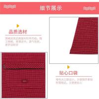 艾逸瑶选 选逸洁厨美味 罩衣 JQ-0089 88*110cm (单位:件) 新老包装随机发货 红色