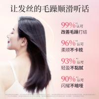 阿道夫（ADOLPH） 精油香护理专研 护发素 520ml (单位:瓶) 新老包装随机发货