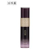 片仔癀 凝时素颜紧致 菁华水 120ml (单位:瓶)
