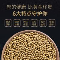 绿之源 黄金纳米矿晶 净化空气剂 Z-6350 27.1*17.3*7.2cm (单位:盒)