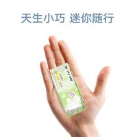 海氏海诺 嗨小英 英诺威 迷你厕湿巾 140mm*150mm 8抽/包*8包 (单位:提)