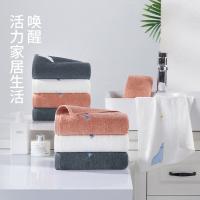 洁玉 卡通刺绣毛浴巾三件套 仰望星空系列 DS0-036F/DS0-036B 34*72cm*2+70*140cm*1 (单位:套) 颜色随机
