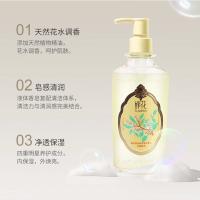 蜂花（BEE&FLOWER） 精油香氛液体香皂 白檀晚玉 500g (单位:瓶)