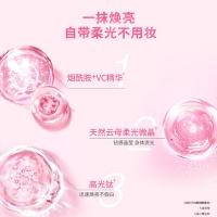 凡士林 流光焕采润肤乳 水润养肤 01号水润牛奶肌 80g 48支/箱 (单位:支) 新老包装随机发货