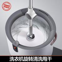 大卫 拖把 旋转 N11PLUS 拖把*1 桶*1 拖头*2 (单位:套) 冰峰白