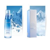 自然堂 纯粹乳液 雪域精粹 120mL (单位:瓶)