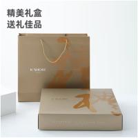 金号（KING SHORE） 新疆棉纯棉毛巾浴巾 礼盒套装三件套 GA1311 毛巾70*33cm*2 浴巾140*70cm 30套/箱 (单位:套) 蓝色