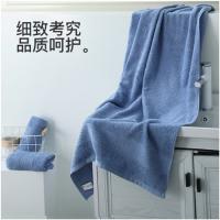 金号（KING SHORE） 新疆棉纯棉毛巾浴巾 礼盒套装三件套 GA1311 毛巾70*33cm*2 浴巾140*70cm 30套/箱 (单位:套) 蓝色