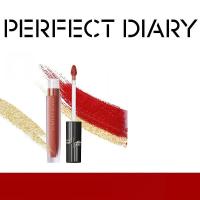 完美日记（Perfect Diary） 至臻柔色丝绒唇釉 口红 V10 2.5g (单位:支) 裸色