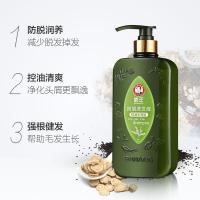霸王 防脱洗发液 控油去屑型 750ml (单位:瓶)