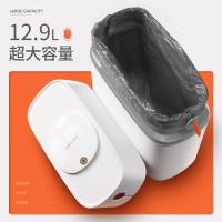 佳帮手 自动打包隐私桶 垃圾桶 12.9L 1个/箱 (单位:个)
