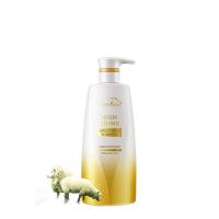 绿色溪谷 凝脂丰盈垂坠洗发乳 羊毛脂修护滋养 750ml (单位:瓶) 新老包装随机发货