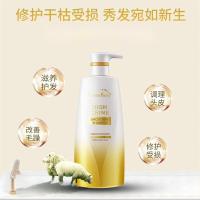 绿色溪谷 凝脂丰盈垂坠洗发乳 羊毛脂修护滋养 750ml (单位:瓶) 新老包装随机发货