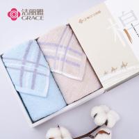 洁丽雅（Grace） 纯棉面巾两条装 W0386 72*34cm (单位:套) 棕色+蓝色