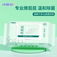 爱恩倍 卫生湿厕纸 薄荷清爽型 150*200mm*80片*1包 (单位:包)