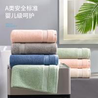 洁玉 3A级臻萃纯棉浴巾单条 御·庇护系列 DS0-128B-SJ 70*140cm (单位:条) 颜色随机