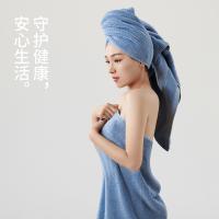 洁玉 3A级臻萃纯棉浴巾单条 御·庇护系列 DS0-128B-SJ 70*140cm (单位:条) 颜色随机
