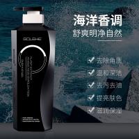 和风雨 去角质搓泥宝凝露 植萃嫩肤 （海洋香） 700g (单位:瓶)