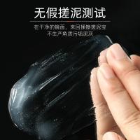 和风雨 去角质搓泥宝凝露 植萃嫩肤 （海洋香） 700g (单位:瓶)