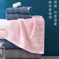 洁丽雅（Grace） 纯棉毛巾 单条礼盒装 72*34mm (单位:盒) 颜色随机