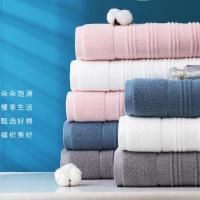 洁丽雅（Grace） 纯棉毛巾 单条礼盒装 72*34mm (单位:盒) 颜色随机