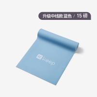 KEEP 乳胶 弹力带 15磅 (单位:根) 新老版本随机发货 蓝色