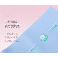 KEEP 乳胶 弹力带 15磅 (单位:根) 新老版本随机发货 蓝色