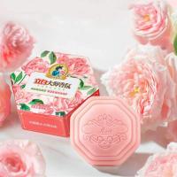 立白 大师香氛天然专护内衣皂 梦幻格拉斯玫瑰 100g (单位:块)