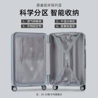 汉客（Hanke） 拉杆箱 26寸 460*270*660mm（不含轮高） (单位:个) 不同内里样式随机发货 环保灰