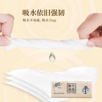 清风 原木纯品抽纸 AR32SKL 3层120抽*24包 (单位:箱)