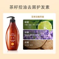 滋源（seeyoung） 护发素 茶籽控油去屑 535ml (单位:瓶)