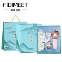 菲迪米尼 雨伞风扇套装 礼盒 清凉一夏 270*240*75mm 30套/箱 (单位:套) 多色随机