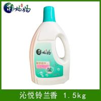 蜀妈妈 皂液 植萃精华 铃兰香型 1.5kg (单位:瓶)