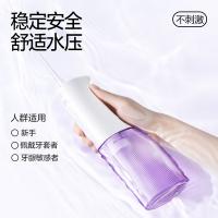 素士（SOOCAS） 冲牙器 净齿舒适 W3pro 221*59*232mm (单位:套) 新旧版本随机发货 紫色