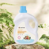 大嘴猴（Paul Frank） 柔顺香氛洗衣液 玫瑰香型 DZH-2 2L (单位:瓶)