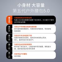 TFO 户外腰包 轻薄小巧大容量 TFO-9402108 36*11cm (单位:个) 藏蓝色