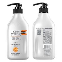 滋源（seeyoung） 洗发水 活力酷爽净澈 535ml (单位:瓶)